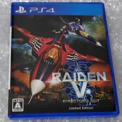 PS4 雷電5 ディレクターズカット リミテッド エディション 限定版