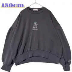 Item thumbnail for item 45c12a92-a435-48aa-b985-8cd152387a65