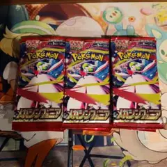 メガシンフォニア　1box分　30パック