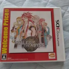 3DS テイルズ オブ ジ アビス Welcome Price!!
