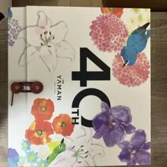 Item thumbnail for item d7c4ca2d-15f6-4d41-acf3-b70661a97cf4