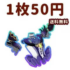 ピーコックプリマきゃろん　トップス　プリマジ