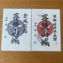 Item thumbnail for item 9c1043f5-bf41-41de-9c1d-ccd0a35f8f53