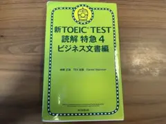 Item thumbnail for item d1ced739-2079-4ff0-a02e-3683fbd2ca24