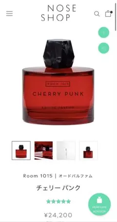 cherry-punk-eau-de-parfum.jpg