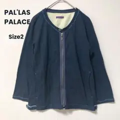 美品 日本製 パラスパレス 藍染 ジップブルゾン カーディガン 綿 インディゴ