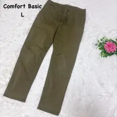 Comfort Basic【L】ストレート チノパン　カーキ　コットン　定番