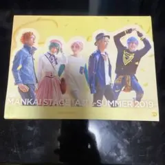MANKAI STAGE A3!～SUMMER 2019～〈2枚組〉
