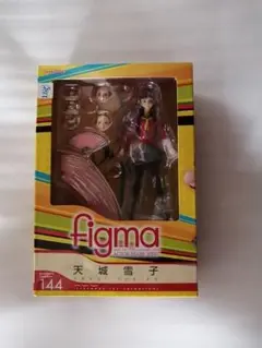 Item thumbnail for item 4f53585a-85f6-43d4-bde4-b979ac82538d