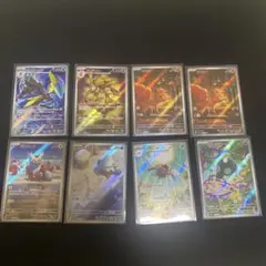 ポケモンカード　AR まとめ売り　8枚