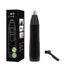 Item thumbnail for item c57aff33-f324-415e-b1a0-ce085826b145
