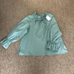 Item thumbnail for item af8abf92-f690-49b6-8f89-87296c1ccb8b