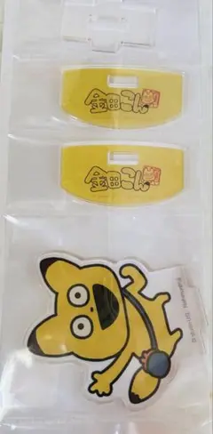 Item thumbnail for item eb95de24-973b-4fca-a6e6-7ae5e46058a1