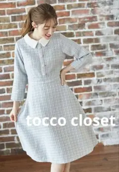 Item thumbnail for item 6a213015-3a86-4713-a6c3-cd3827aa5edc