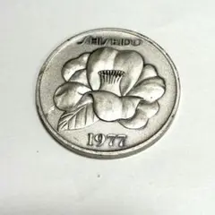 Item thumbnail for item 66a1f822-3f7f-4882-94b5-e190ec8c07af