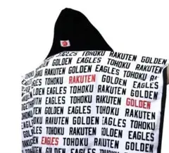 楽天イーグルス　フード付きタオル　楽天
