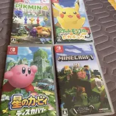 ※ケースのみ Nintendo Switch ゲームソフトセット