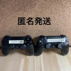 プレステ4コントローラー ジャンクセット