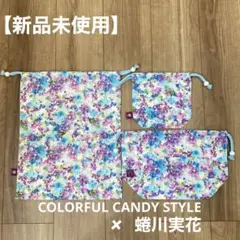 Item thumbnail for item b8205a60-6c47-4c66-a9ed-12b26c6ca62f