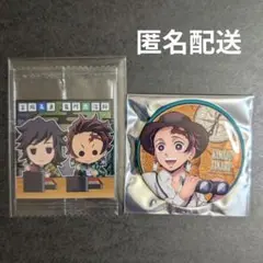 Item thumbnail for item 1e9f1a35-faad-41b9-8ef7-9485eb8fc9e7