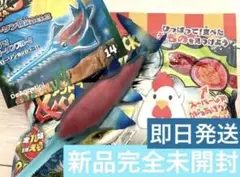 新品完全未開封　ノコギリエイ　シャークアタック&co. ローソン限定ver.