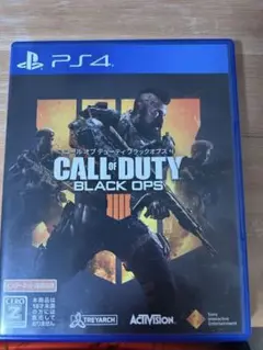 PS4 COD BLACK OPS4