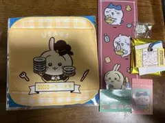 Item thumbnail for item af97595e-3f51-412b-a4c8-af9b95a9c3f1