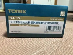 Item thumbnail for item f9614628-f2ff-45c3-8243-119c413b2e5a