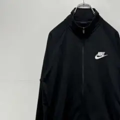NIKE ナイキ ジャージ トラックジャケット 古着
