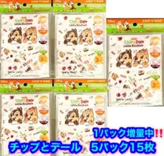 新品　子供用ガーゼマスク　3〜10歳　12×9cm ８パック　15枚　個別包装