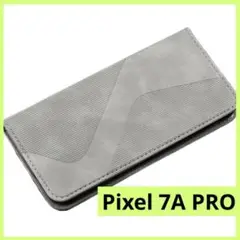新品　Pixel7APRO スマホケース　磁気レザーブックケース　グレー