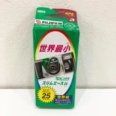 Item thumbnail for item dc65fda6-52e8-4d99-86a0-861f2e5fa305