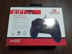 Redragon G710 Rift