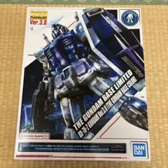 Item thumbnail for item 2de4f442-25d4-43cd-a331-d1591e2062b3