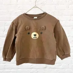 Item thumbnail for item 04ee0b2e-fd11-46c5-bd0b-1d47223fcf8d