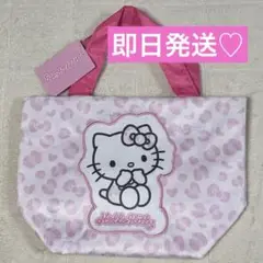 しまむら　ミニトートバッグ　ハローキティ　ギャルキティ　 ヒョウ柄　新品