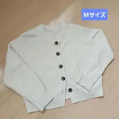 【GU 】ホワイト ニットカーディガン ボタン付き