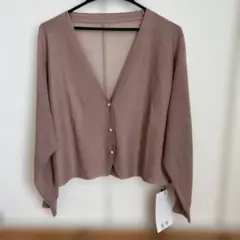 メッシュ編み Vネックカーディガン