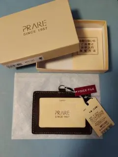 PRARE パスケース ブラウン