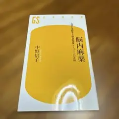 Item thumbnail for item 8e6a6222-1eda-4246-ae0f-03e6d340885f