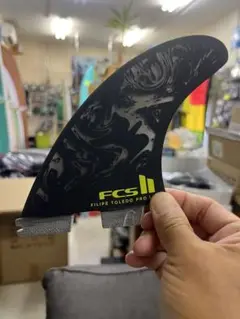 FCS II Filipe Toledo Pro フィリペ　M