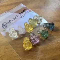 ④天然石　フローライト　うさぎ　貫通穴あり　9個セット