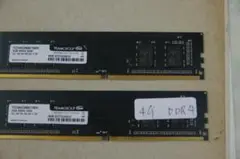 TEAMGROUP 4GB DDR4 2400MHz メモリー
