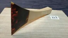 Item thumbnail for item f4b74899-7d21-4f78-9951-4838d5048fd8