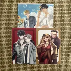 月刊コミックシリーズ　2025年7月　付録
