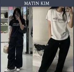 Matin Kim MATIN HERITAGE LOGO CROP