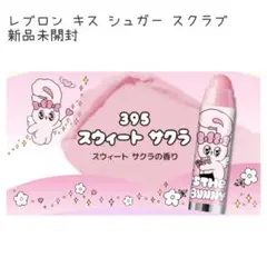 Item thumbnail for item 914bbb1d-e7a9-4fd6-ba57-4df043b97fb7