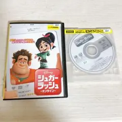 ディズニー シュガーラッシュ オンライン dvd