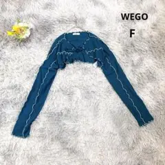 【ウィゴー】配色メロウ ショート丈 カーディガン ボレロ (Ｆ) りぼん