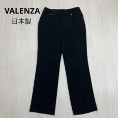 VALENZA スラックス パンツ ブラック ポケットビジュー付き 38